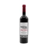 VIÑA FRIEIRA MENCIA RIBEIRA SACRA 75 CL (12)
