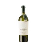 ORGANISTRUM B.M.C.  ALBARIÑO 75 CL (6)